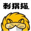 刺猬貓閱讀下載 安卓版v2.8.0.21