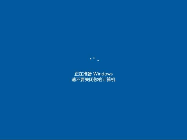 分享幾款電腦一鍵重裝系統工具