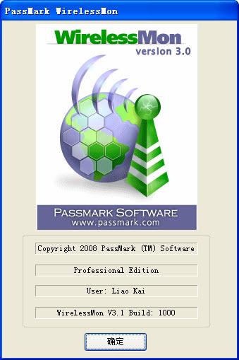 wirelessMON無線信號(hào)掃描工具