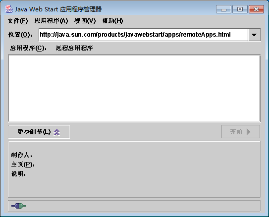 cad93e2c1d4fc652246ae4e6853b355b3e3a1a24.png