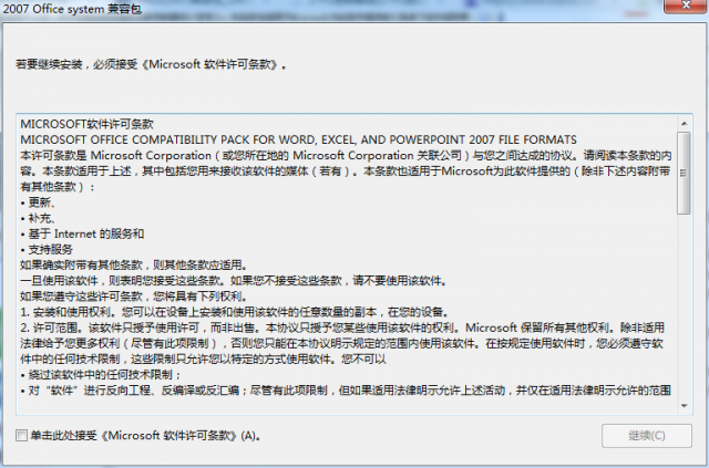 abcd79112528b4ab19cf48d4b8fcdd24fa0cce0f.png