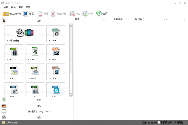 7ead851461da1190481427186bd4ee1b6e77ea85.png