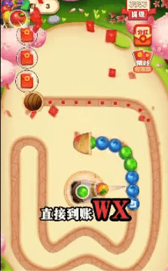 水果碰碰樂紅包版
