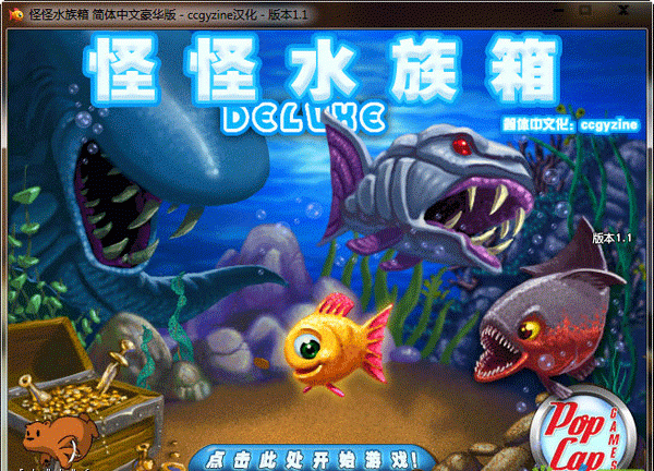 1c34069bc1c93c6b97072d796ad5f51f3dd06517.gif