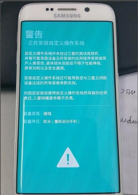 卓大師刷機專家