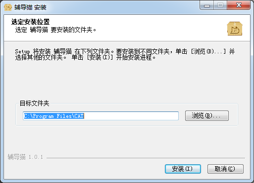 輔導貓官網下載