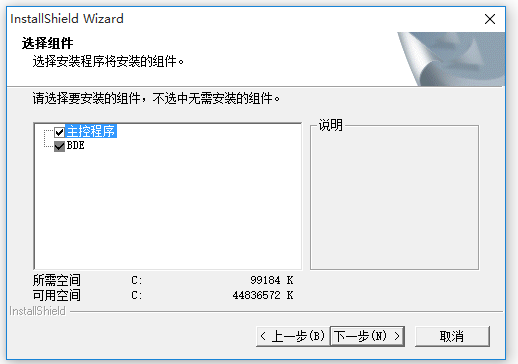 機械設計手冊電子版下載