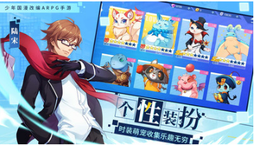 神俑降臨