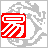 易語言 v5.3 綠色破解版