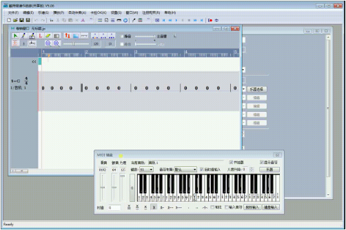 CuteMIDI作曲軟件