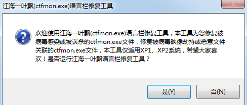 e02f74c8b1e3e243900a1762d2c52f1e7f757a5c.png