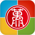 無限寶 v16.0.2.435 官方最新版