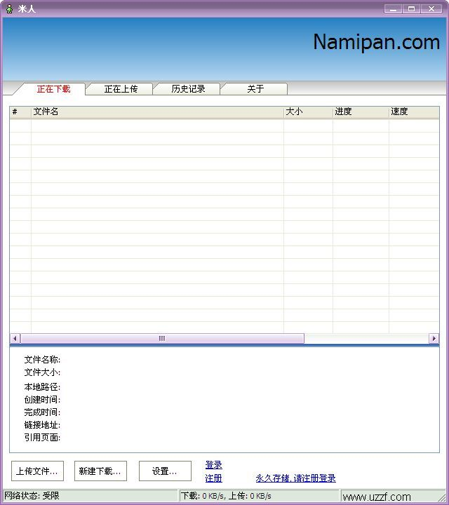 9fb0d26c0fee98a011730e6b744aa8ec348bdba7.png