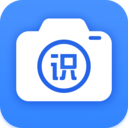 萬能識圖 安卓版v1.5.6