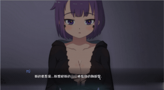 死神薇兒(未上線)