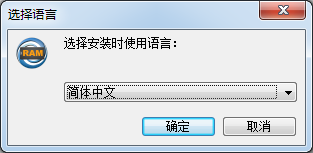 快速設置電腦虛擬內存