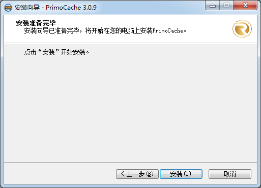 快速設置電腦虛擬內存
