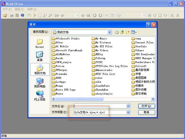 db360c0a89fe3a96b50372592bc9c156c61432f0.jpg