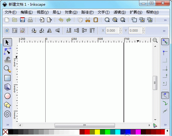 Inkscape矢量圖繪圖軟件