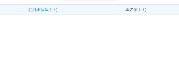 WiFi共享精靈