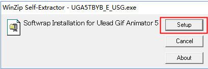 Ulead GIF Animator(GIF動態圖制作軟件)
