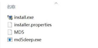 金倉數據庫KingbaseES