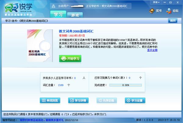 efdbb3f8333cd7ba159cdeb538e555f125d2b60d.jpg