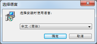 AIDA64硬件檢測工具