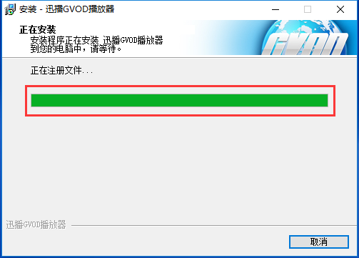 簡約實用的本地視頻播放器