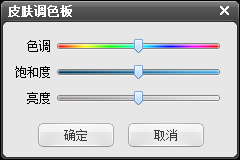 簡約實用的本地視頻播放器