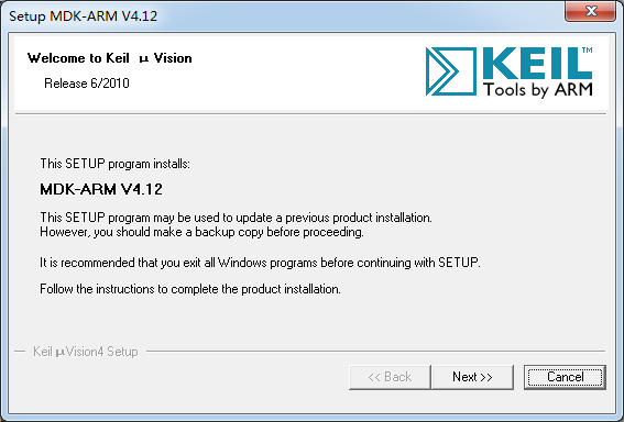 keil uvision4破解版下載