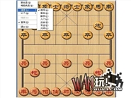 中國象棋游戲下載