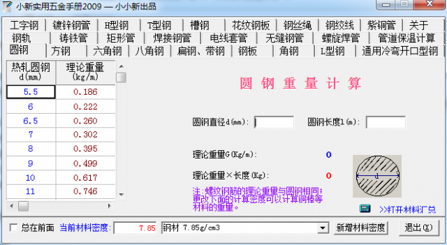 4d3976687c1c861915e4eb1ca3032008dee67192.png
