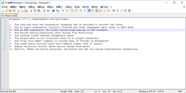 Notepad++ Notepad官網下載