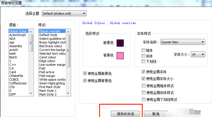 Notepad官網下載