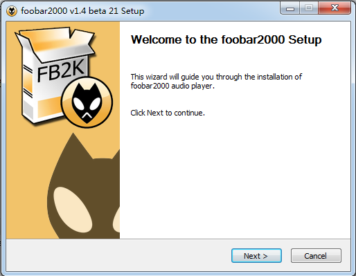 Foobar2000無(wú)損音樂(lè)播放器