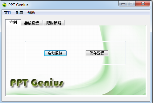 880fa816b93597238bbcc2d34e3f43609cb13b90.png