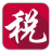 深圳市電子稅務(wù)局申報客戶端 v8.9綠色版