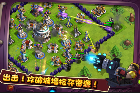 口袋戰爭最新版