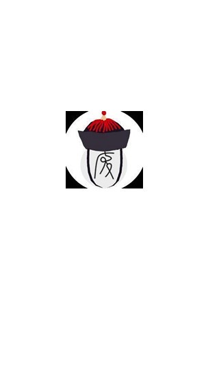 廢文網