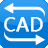 迅捷CAD轉換器 v2.5.1.2 官方版