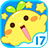 一起作業 v1.0.2.1205 官方版