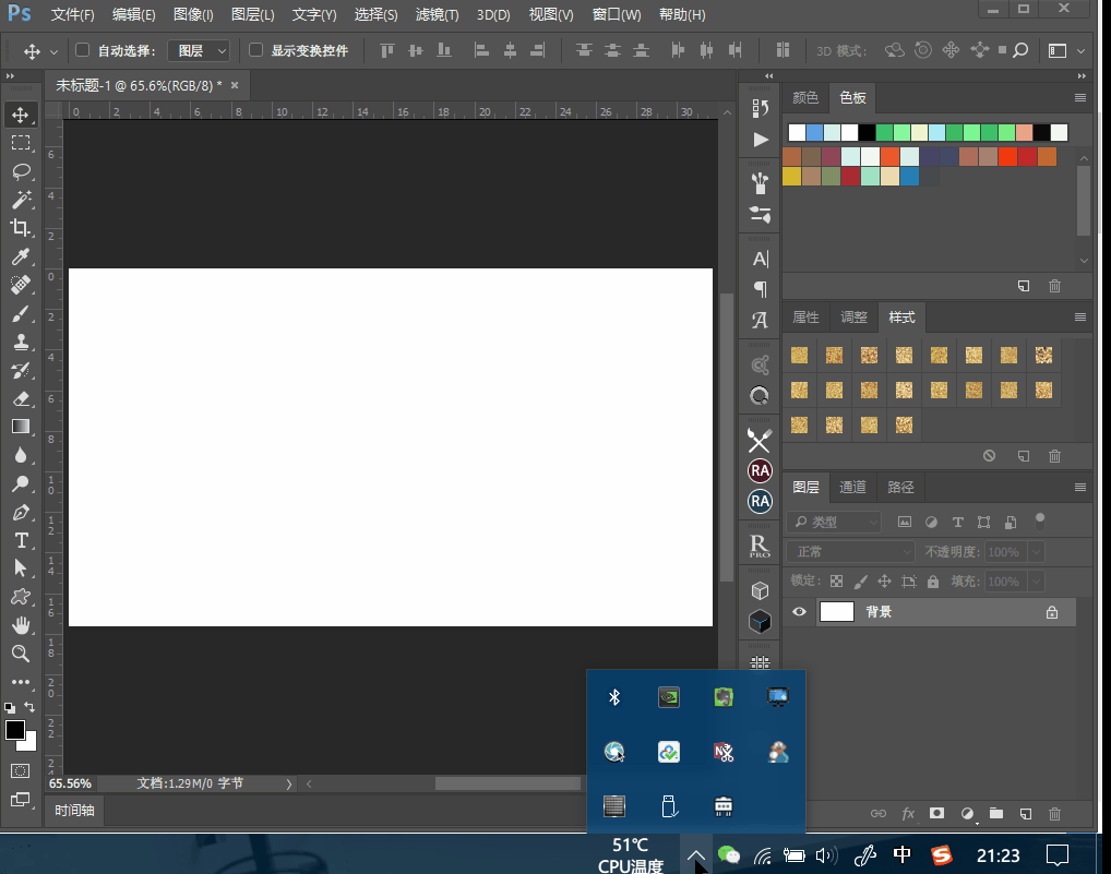 icons8 下載