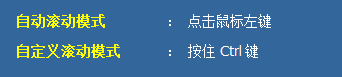 FastStone Capture屏幕截圖軟件