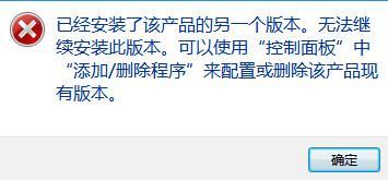 徹底杜絕蹭網行為