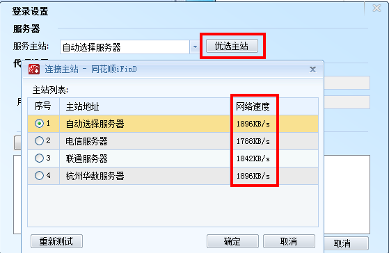 9c3c8c4cdf7b63ea1bb388f5a8b9b9a7b425028c.png