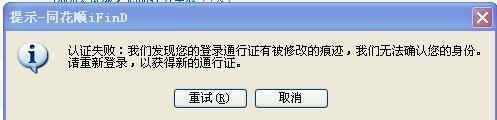 ebf887ddb3acf66bf2744c3e630a2d77d0a7d987.jpg