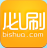 必刷點擊(提升網站排名) v3.0官方版