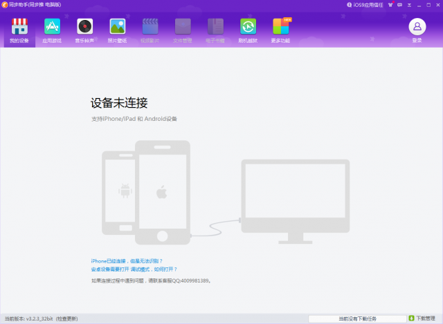 b1257fd3fc1f057d12b09ebbd4b8809581b984be.png