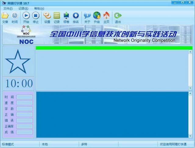 e7e31fe78fd821239ae05162b18273c471290ab9.jpg